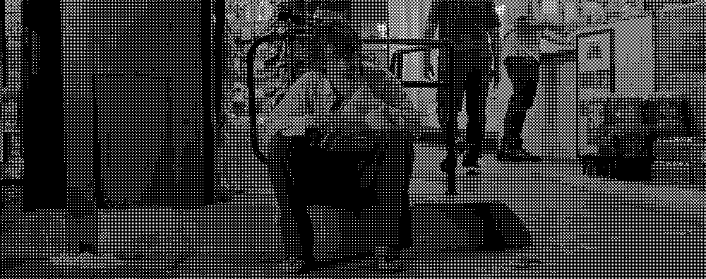 Do you wanna tear my heart out?